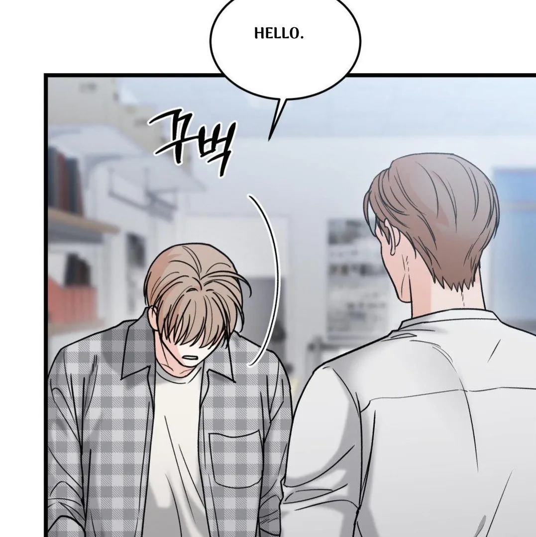 My Sadistic Master Chapter 45.4 page 47 - 