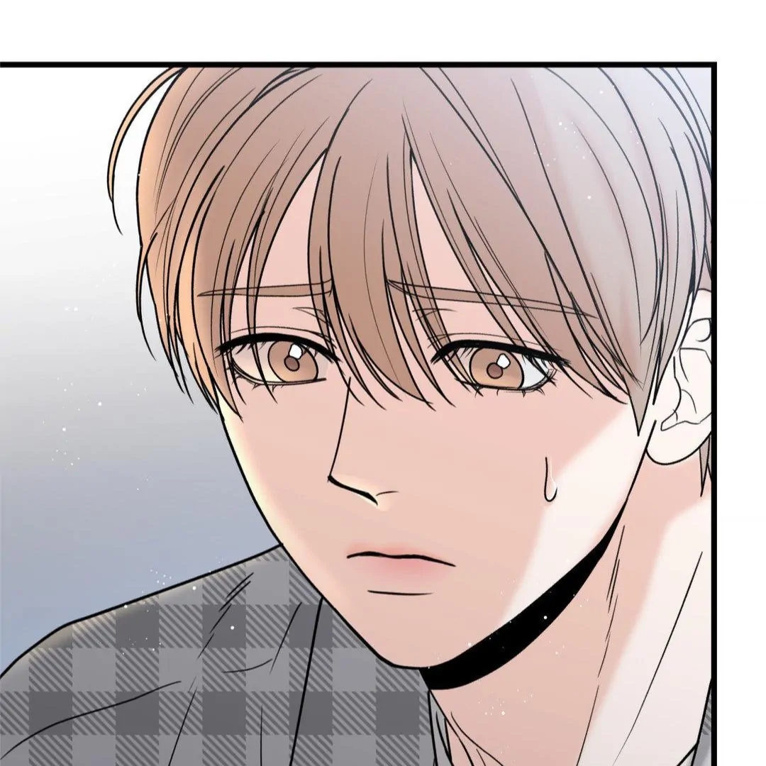 My Sadistic Master Chapter 45.4 page 53 - 