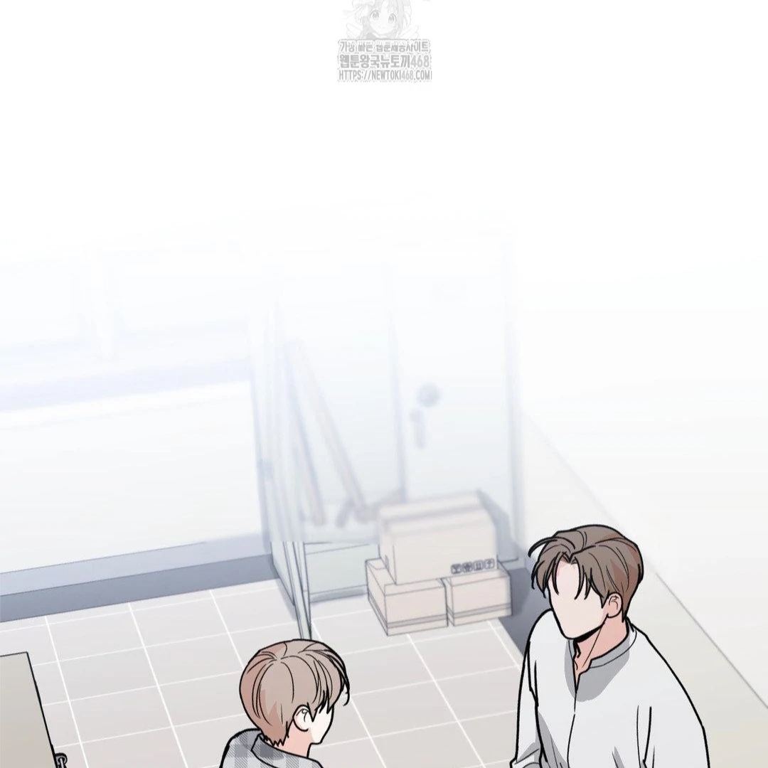 My Sadistic Master Chapter 45.4 page 55 - 