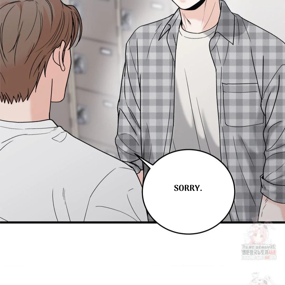 My Sadistic Master Chapter 45.4 page 58 - 