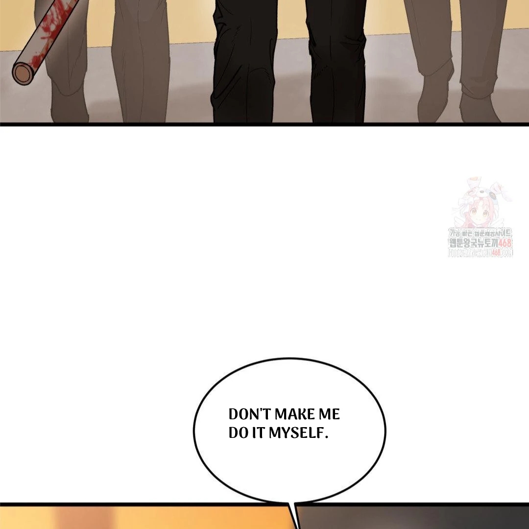 My Sadistic Master Chapter 45.4 page 7 - 