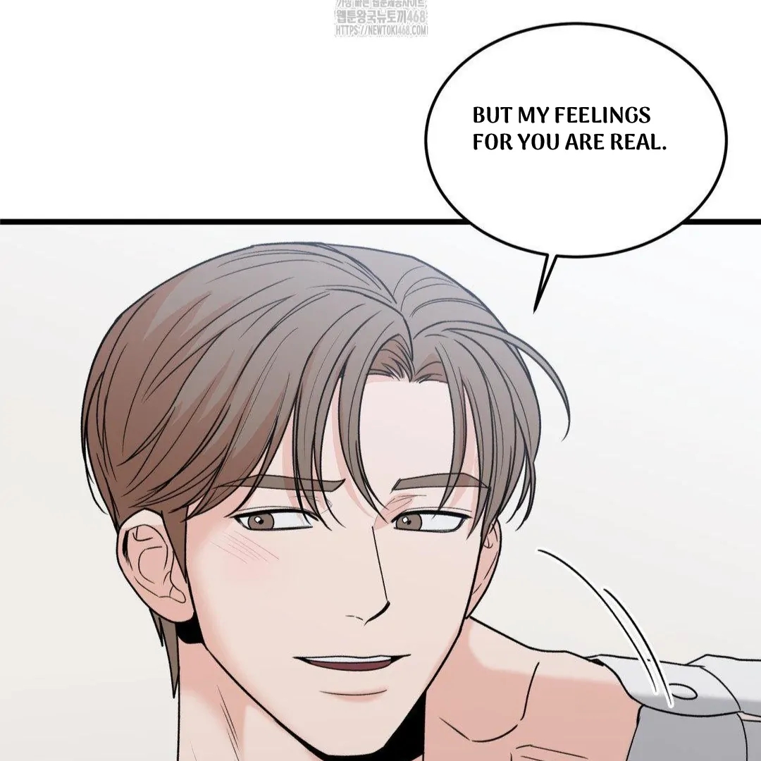 My Sadistic Master Chapter 45.4 page 63 - 