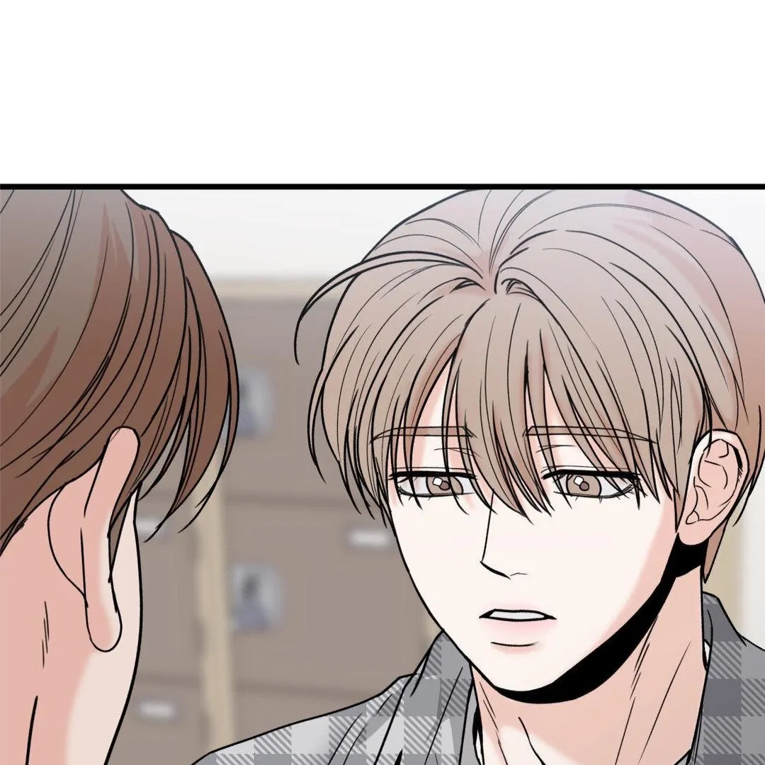 My Sadistic Master Chapter 45.4 page 70 - 