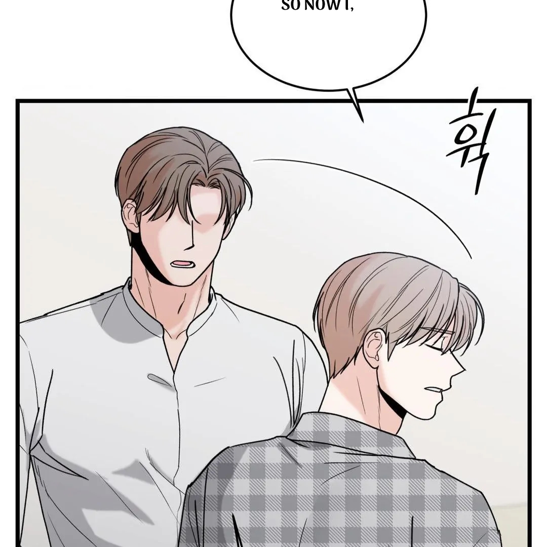 My Sadistic Master Chapter 45.4 page 72 - 