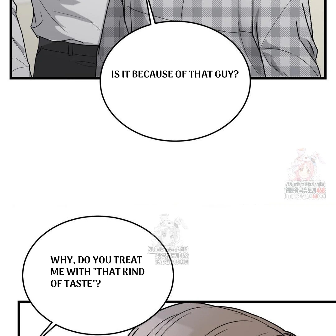 My Sadistic Master Chapter 45.4 page 73 - 