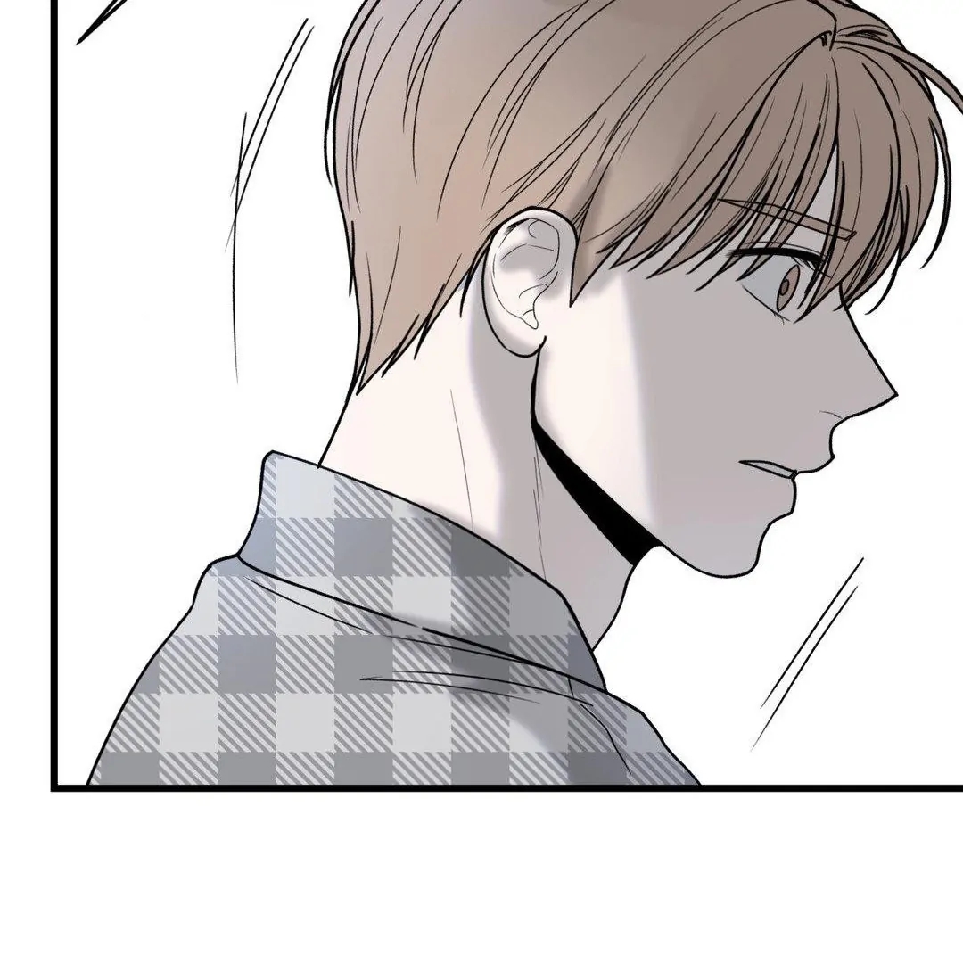 My Sadistic Master Chapter 45.4 page 74 - 