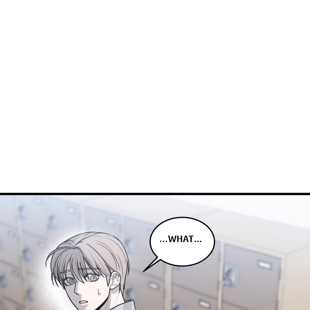 My Sadistic Master Chapter 45.4 page 75 - 