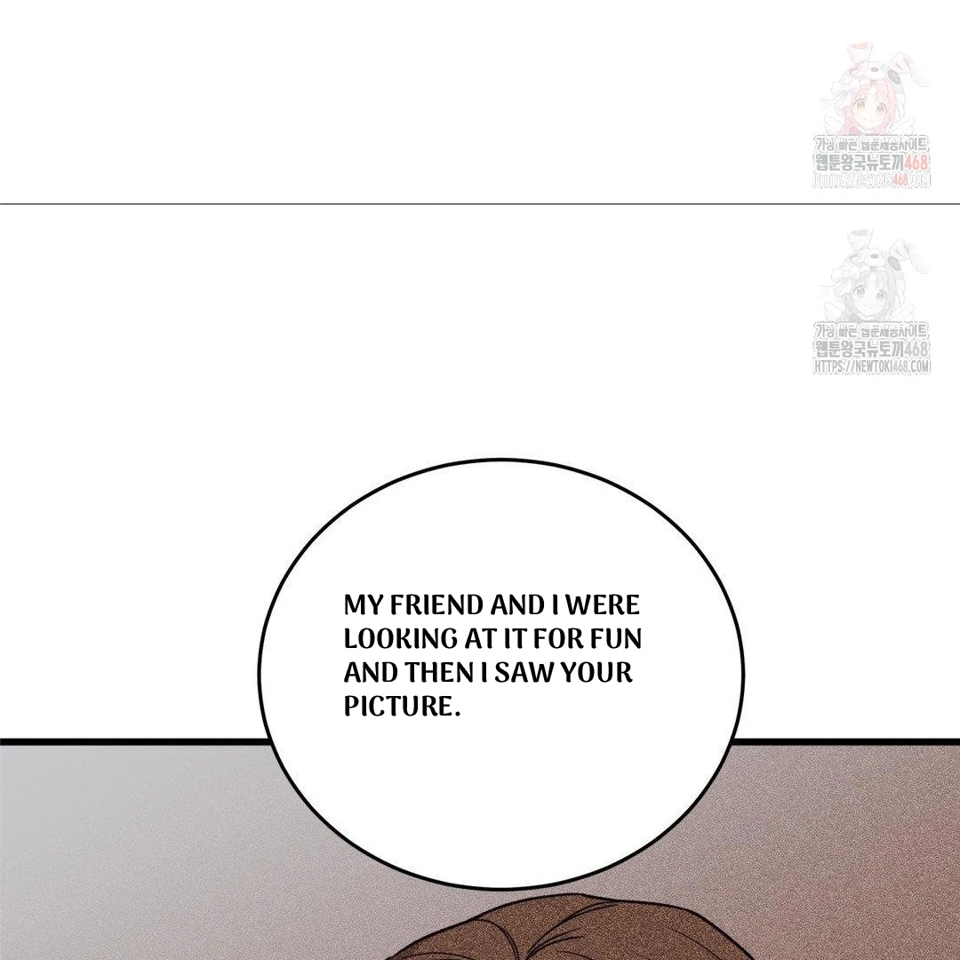 My Sadistic Master Chapter 45.4 page 77 - 