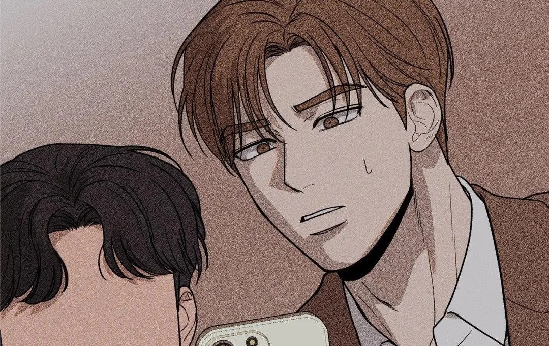 My Sadistic Master Chapter 45.4 page 78 - 