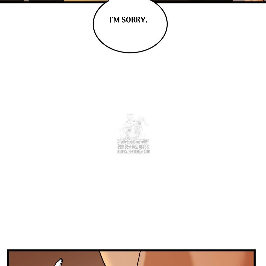 My Sadistic Master Chapter 45.4 page 9 - 
