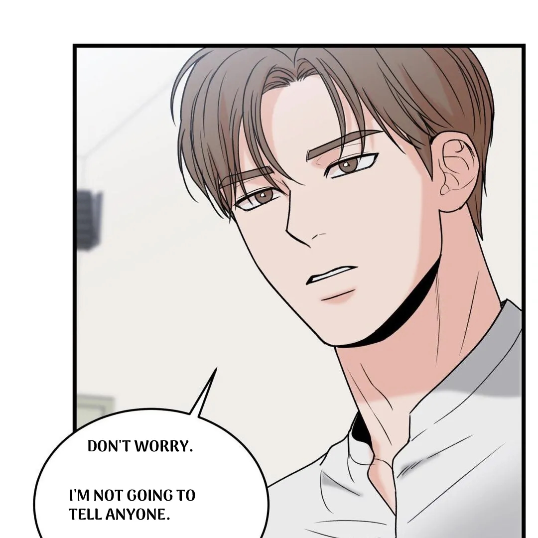 My Sadistic Master Chapter 45.4 page 84 - 