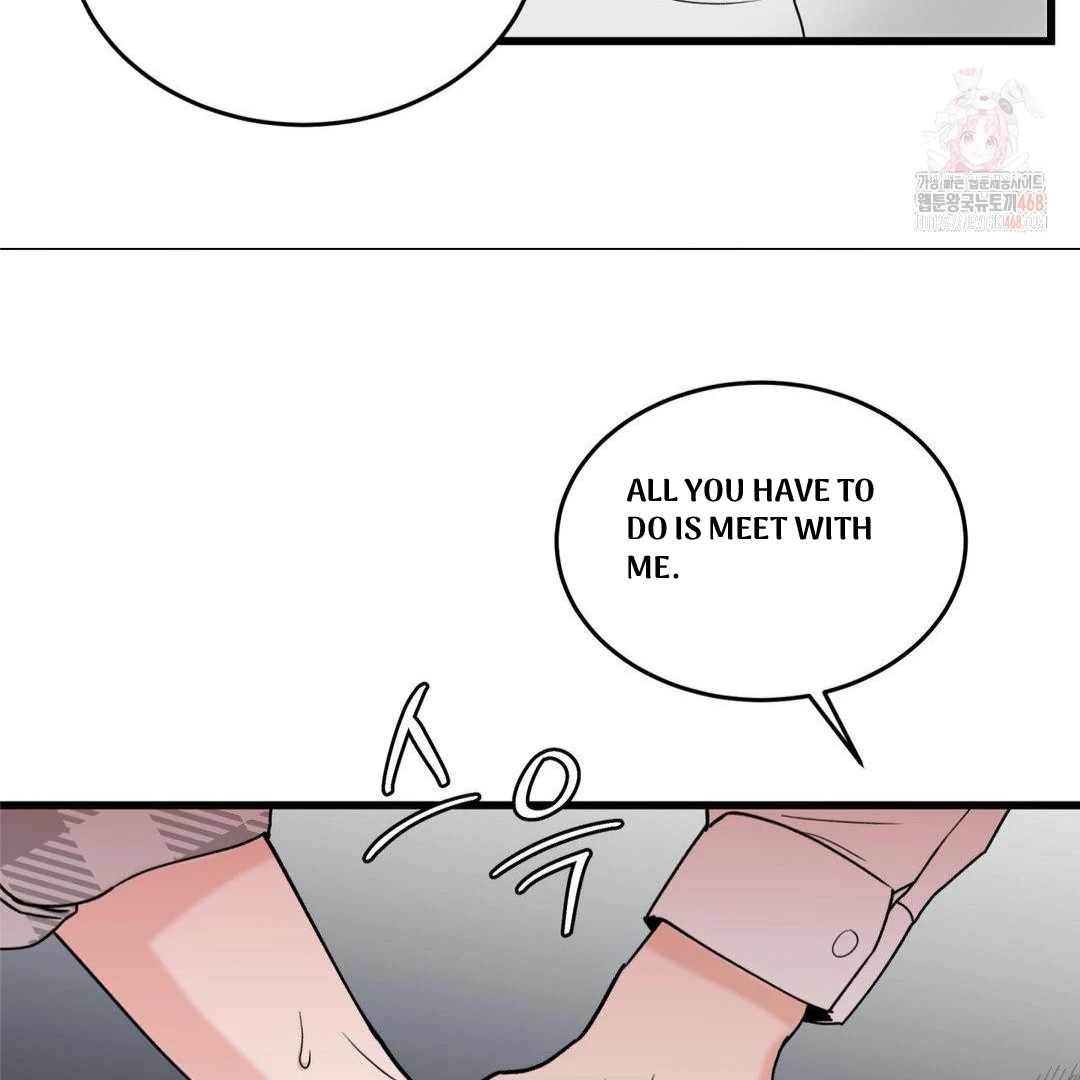 My Sadistic Master Chapter 45.4 page 85 - 