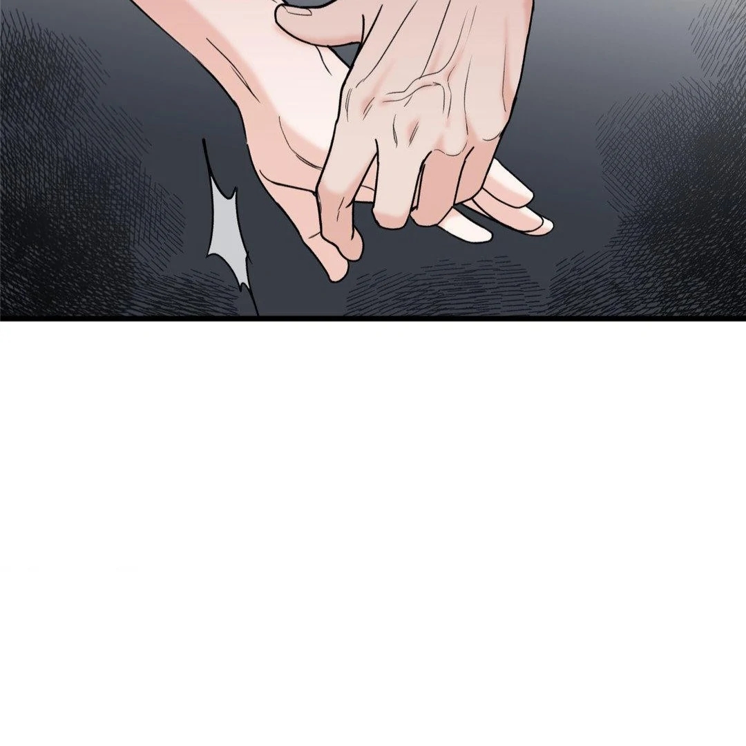 My Sadistic Master Chapter 45.4 page 86 - 
