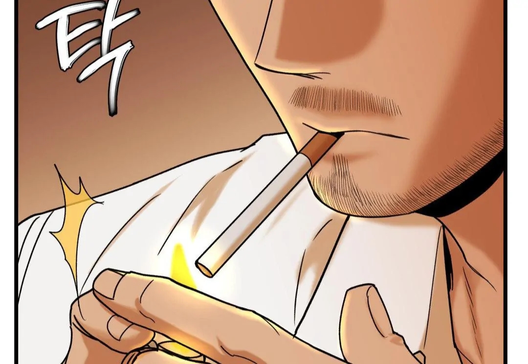 My Sadistic Master Chapter 45.4 page 10 - 