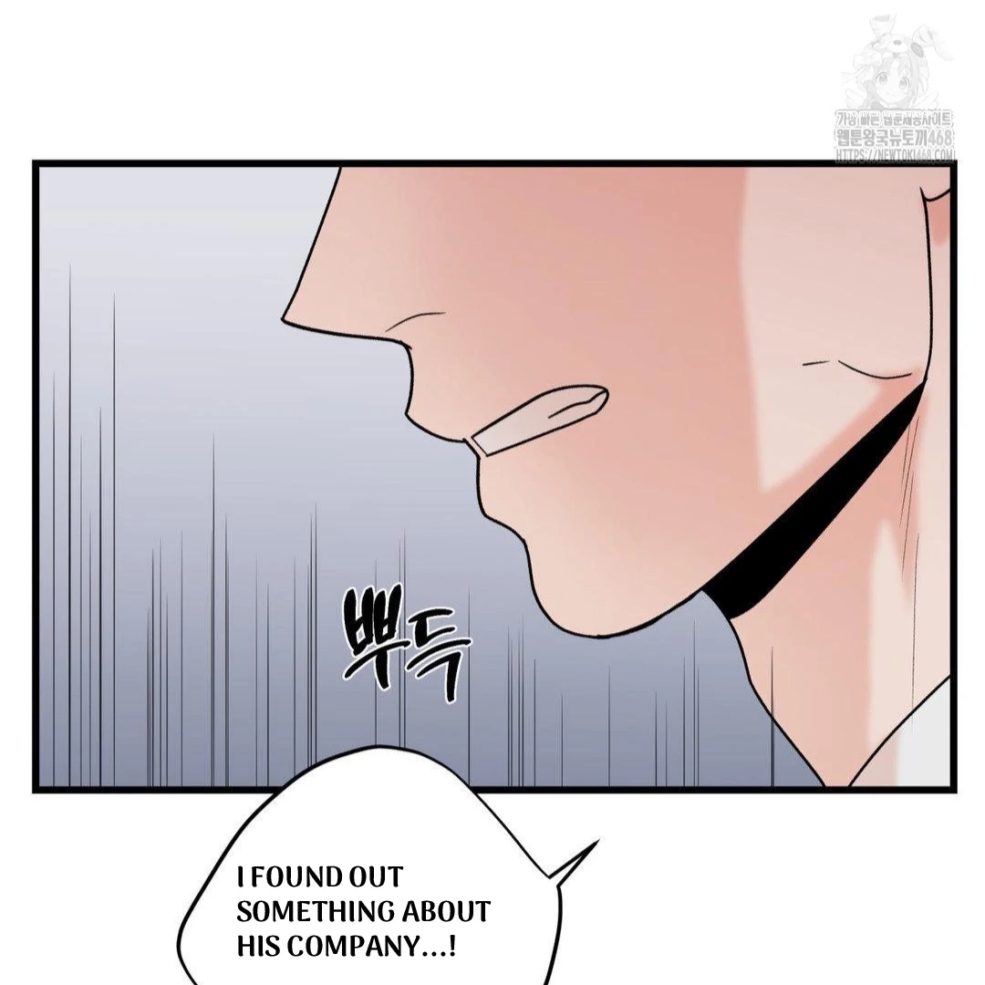 My Sadistic Master Chapter 45.4 page 93 - 
