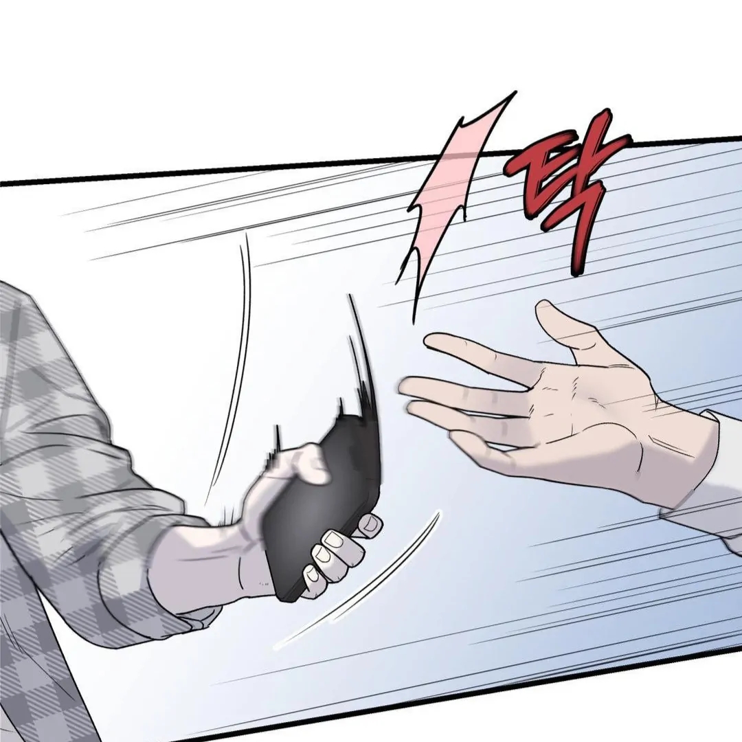 My Sadistic Master Chapter 45.4 page 99 - 