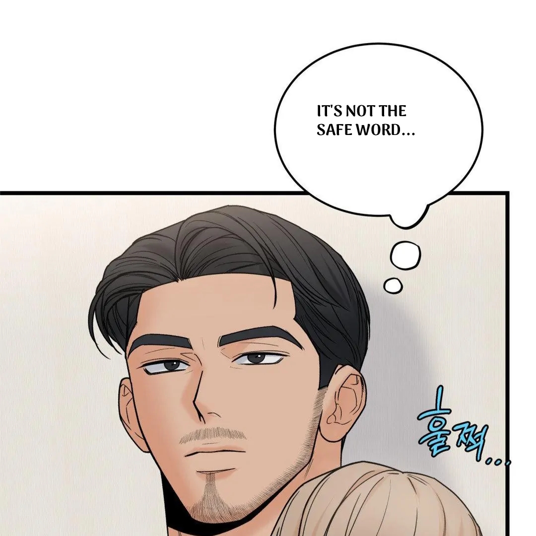 My Sadistic Master Chapter 45.5 page 11 - 