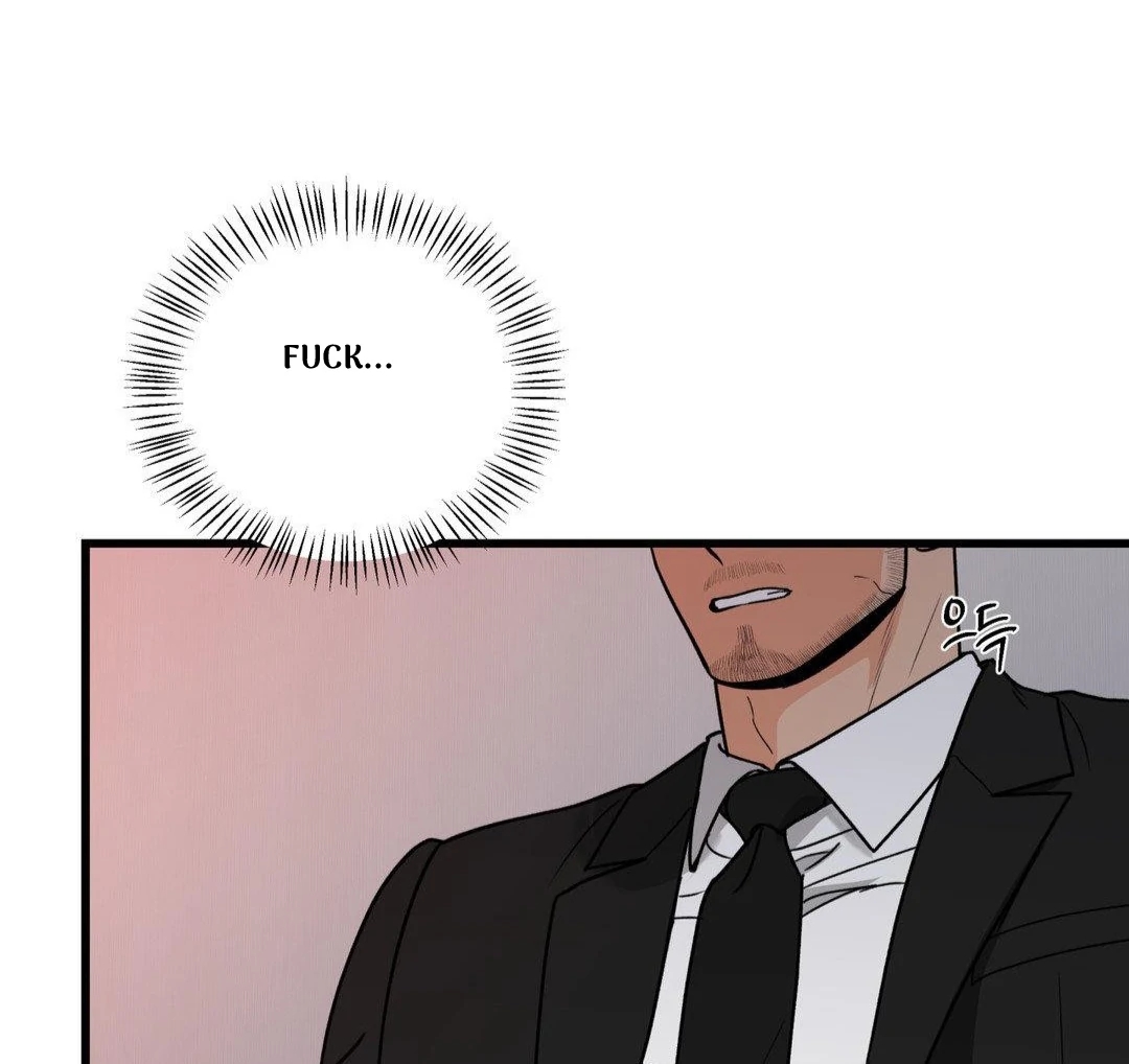 My Sadistic Master Chapter 45.5 page 110 - 