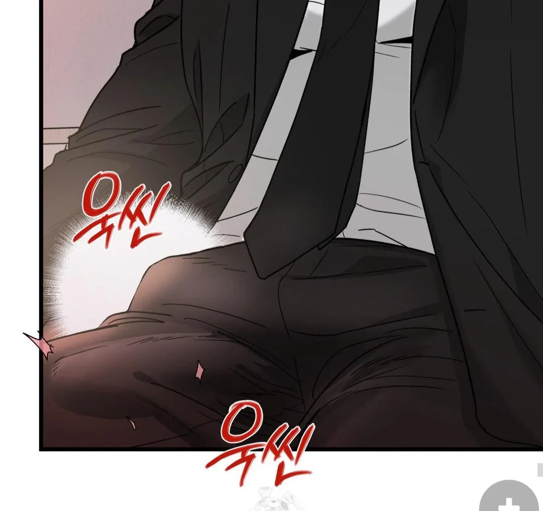 My Sadistic Master Chapter 45.5 page 111 - 