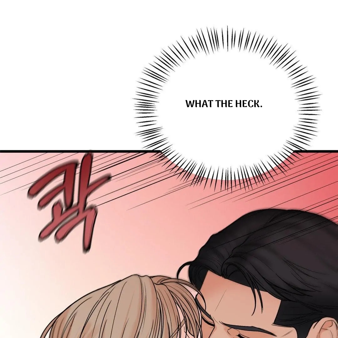 My Sadistic Master Chapter 45.5 page 112 - 