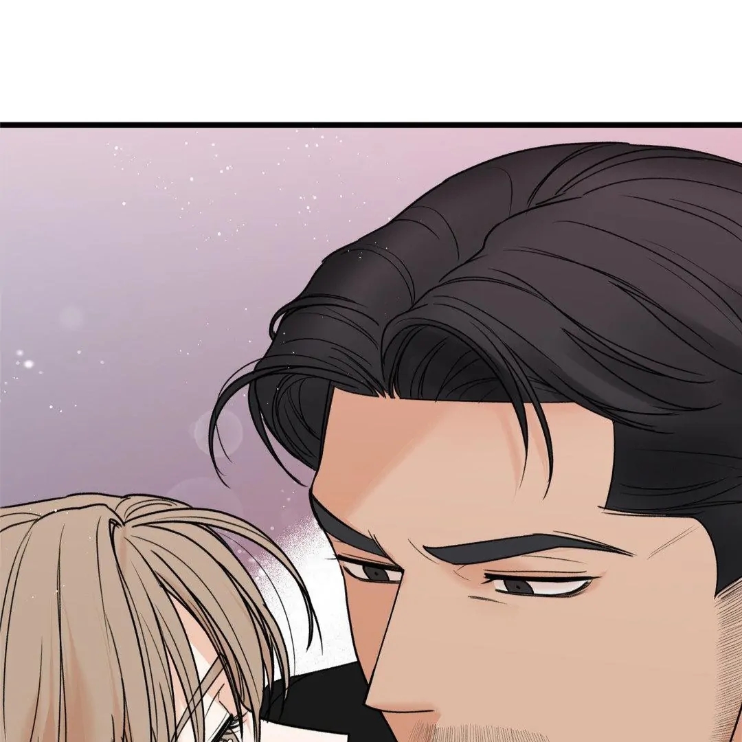 My Sadistic Master Chapter 45.5 page 116 - 