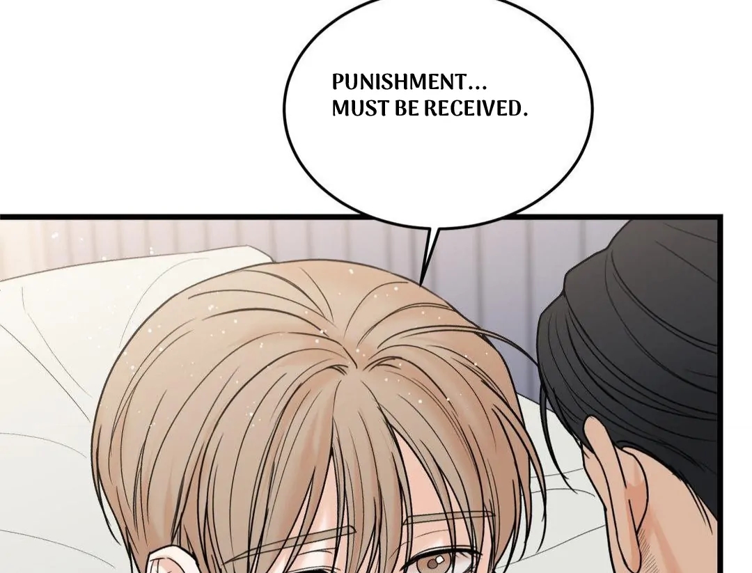 My Sadistic Master Chapter 45.5 page 118 - 