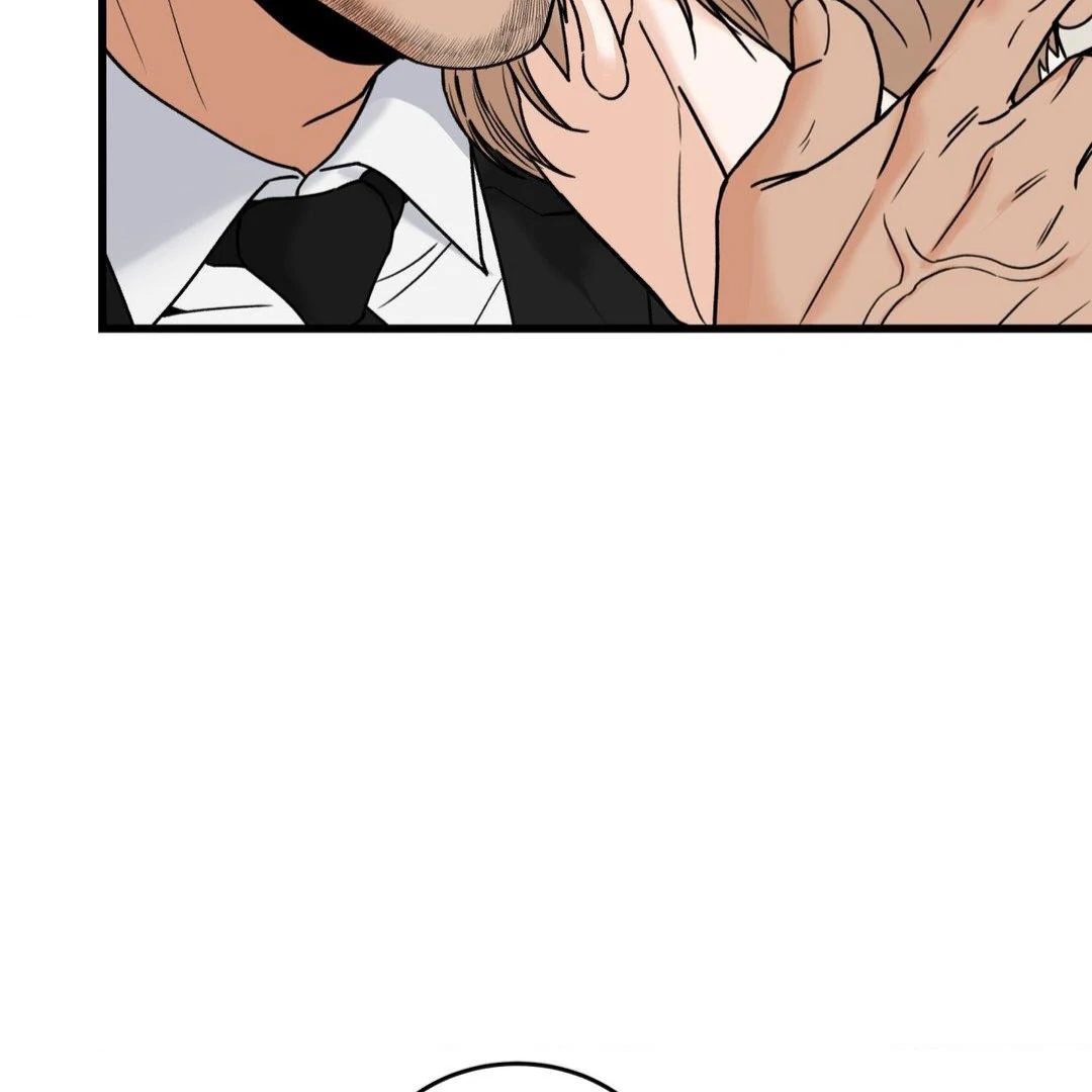 My Sadistic Master Chapter 45.5 page 14 - 