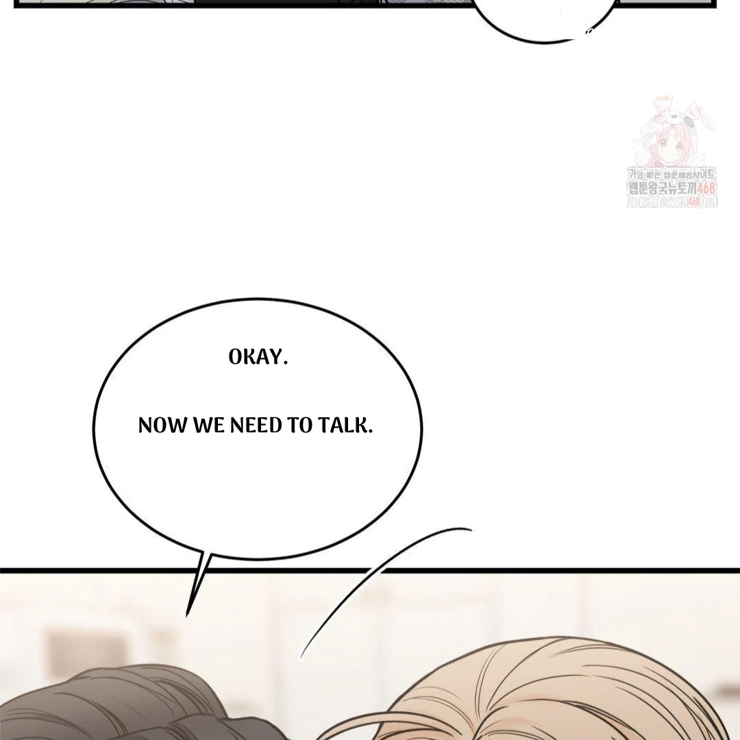 My Sadistic Master Chapter 45.5 page 16 - 