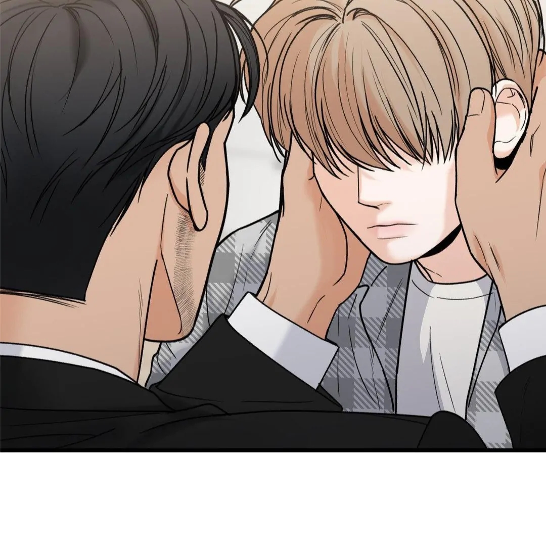 My Sadistic Master Chapter 45.5 page 17 - 
