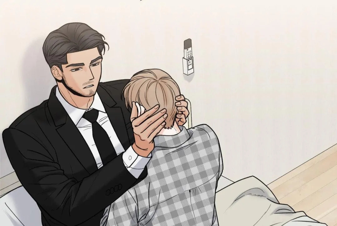 My Sadistic Master Chapter 45.5 page 19 - 