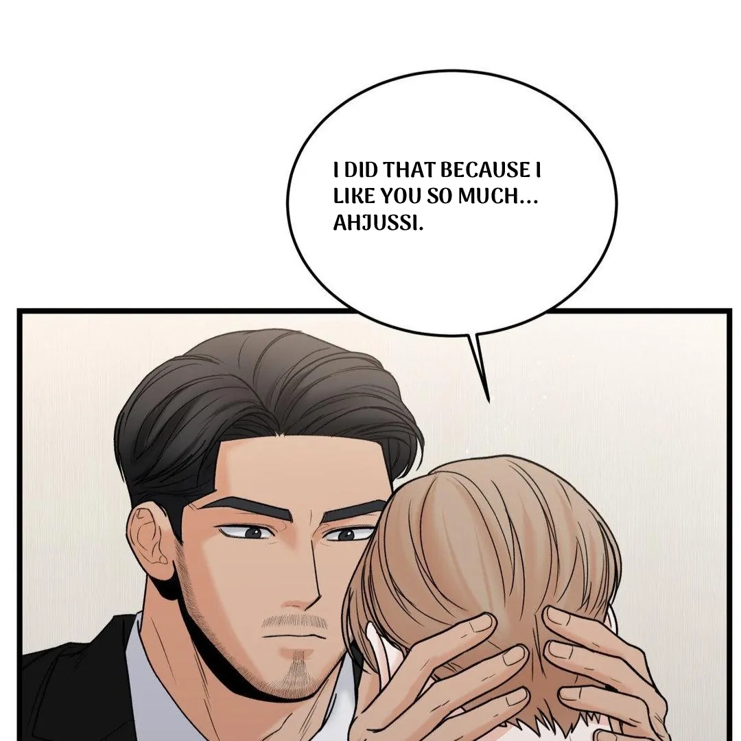 My Sadistic Master Chapter 45.5 page 23 - 