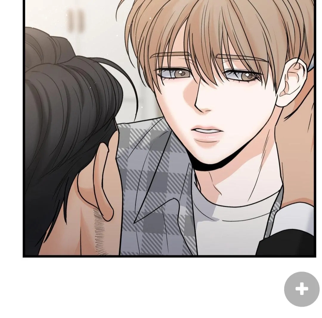 My Sadistic Master Chapter 45.5 page 29 - 