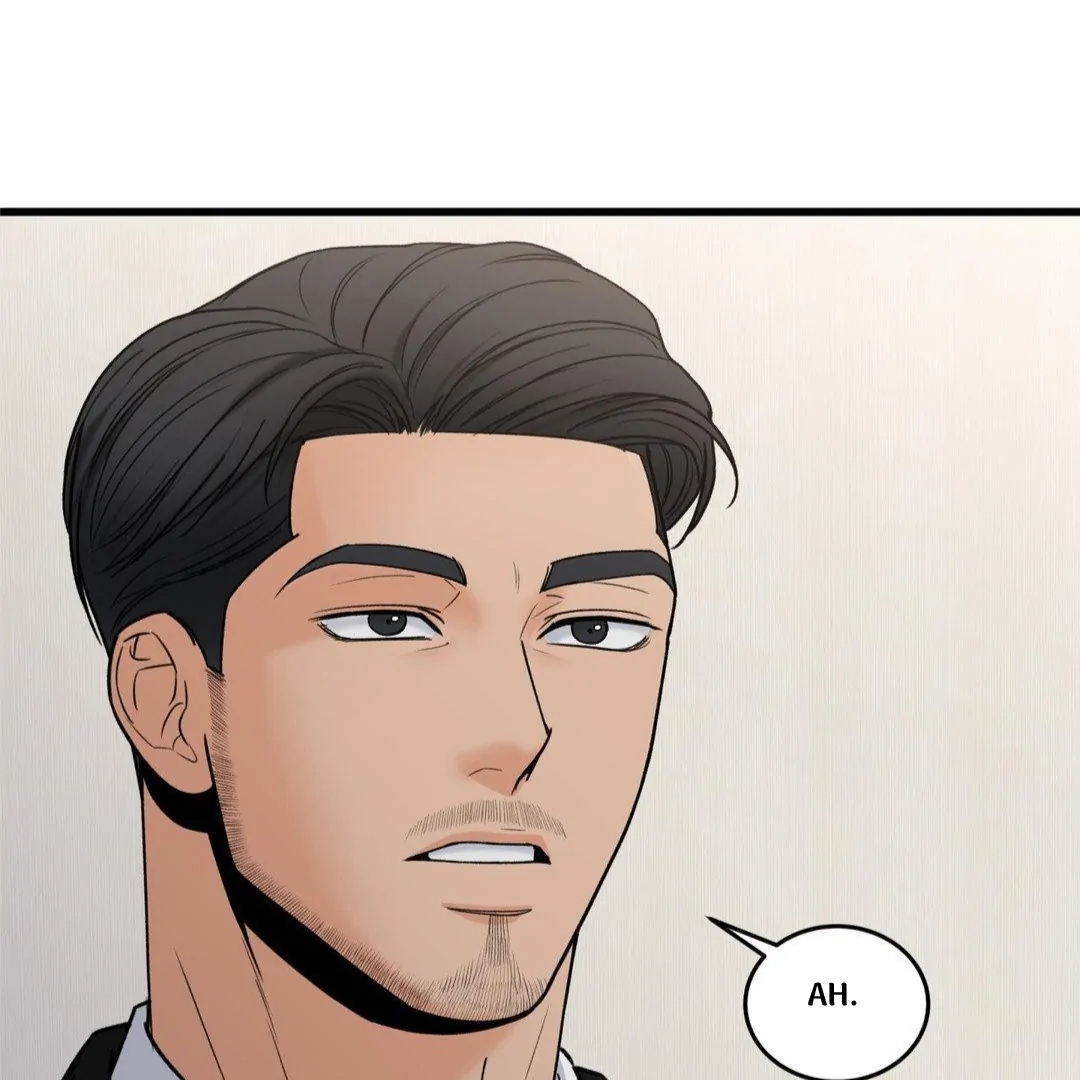 My Sadistic Master Chapter 45.5 page 30 - 