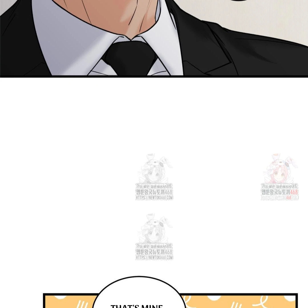 My Sadistic Master Chapter 45.5 page 31 - 