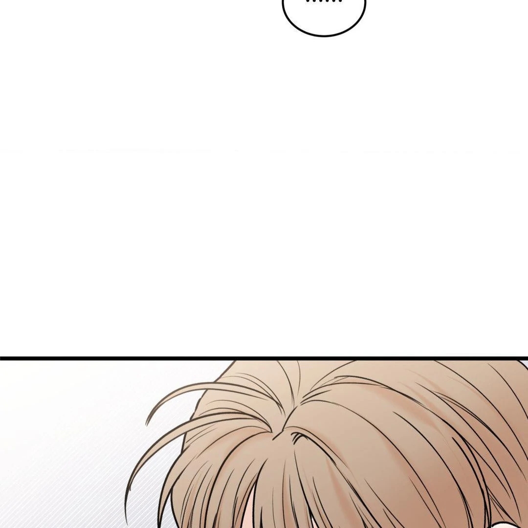 My Sadistic Master Chapter 45.5 page 44 - 