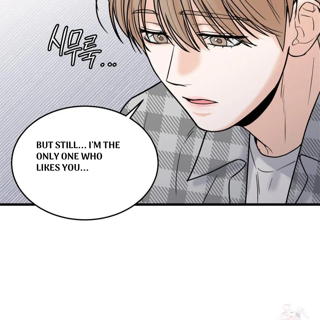 My Sadistic Master Chapter 45.5 page 45 - 