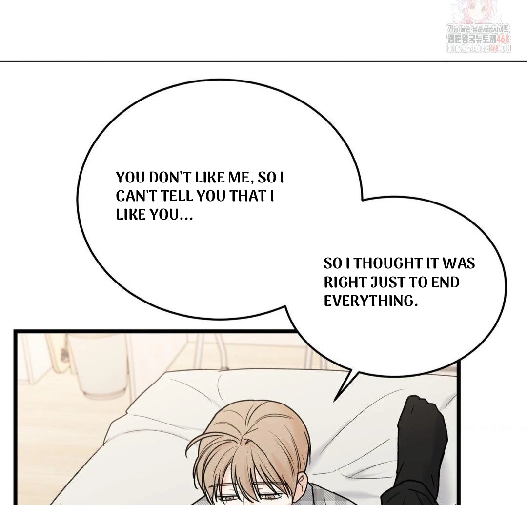 My Sadistic Master Chapter 45.5 page 46 - 