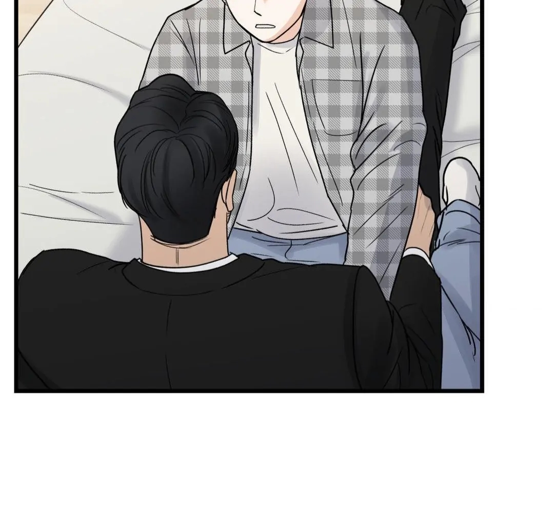 My Sadistic Master Chapter 45.5 page 47 - 