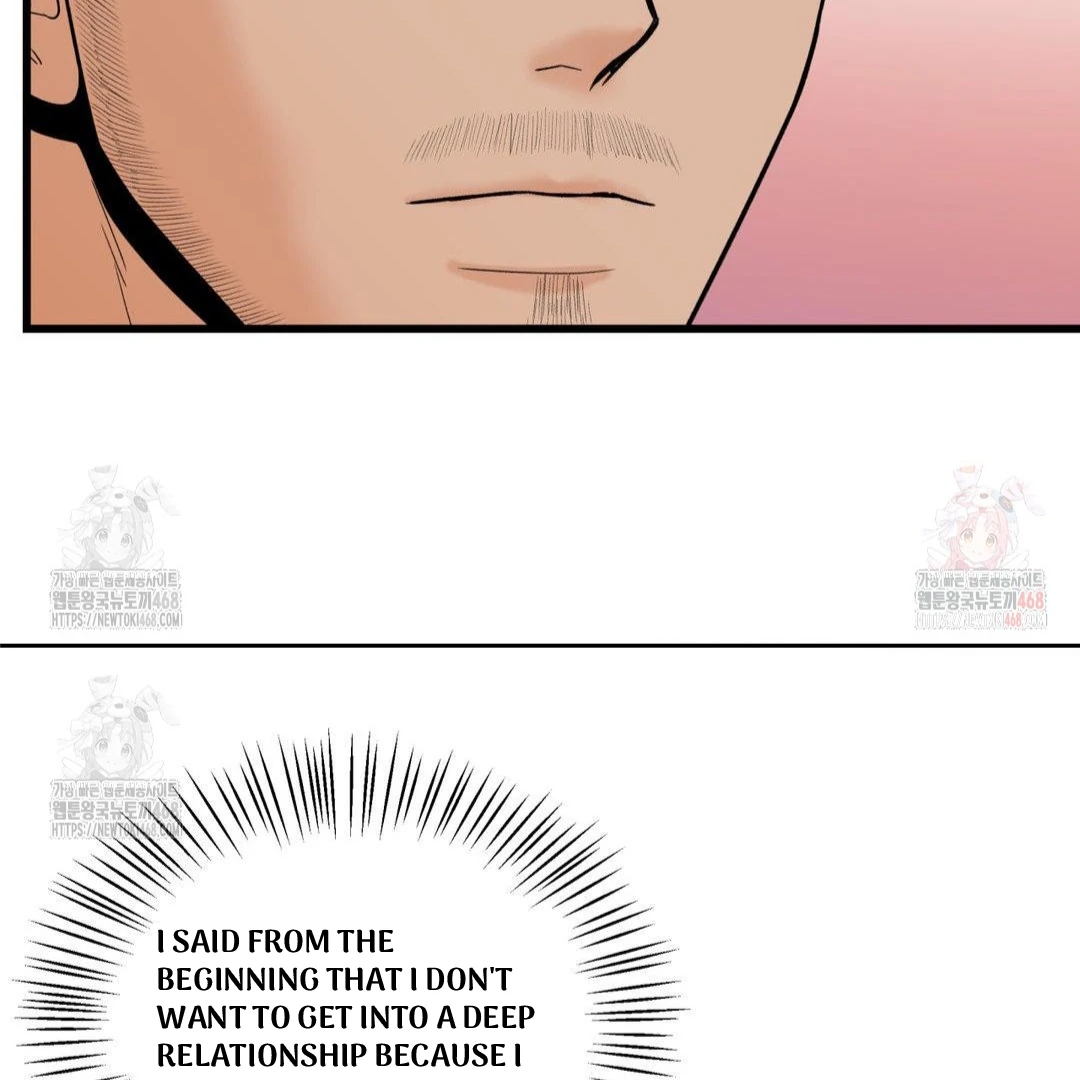 My Sadistic Master Chapter 45.5 page 49 - 