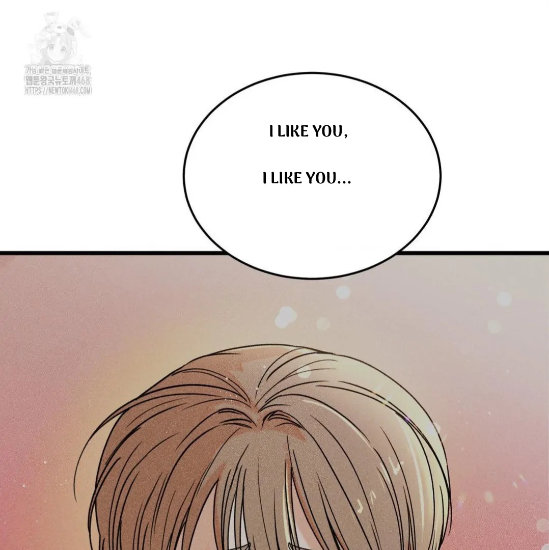 My Sadistic Master Chapter 45.5 page 6 - 