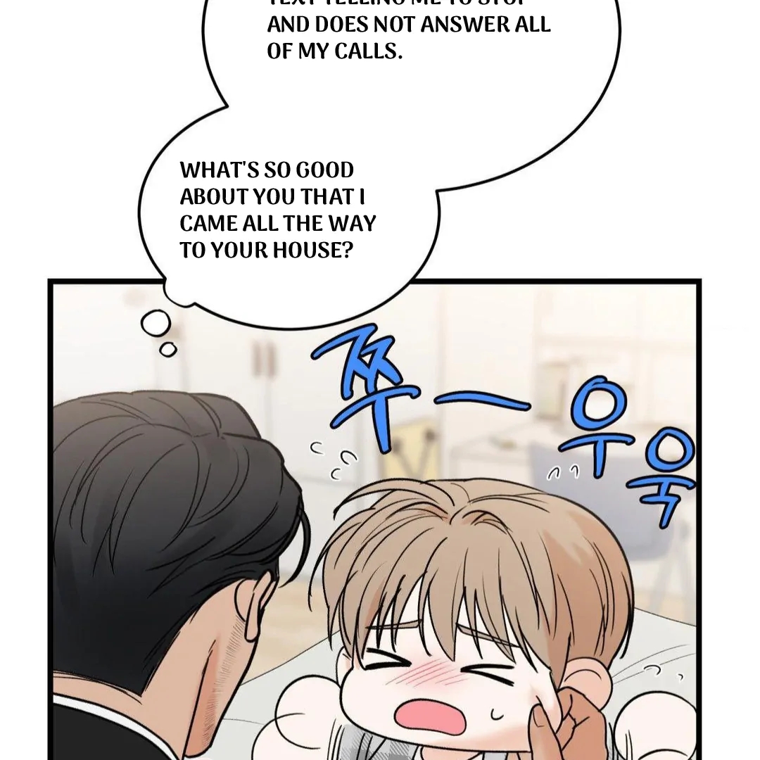 My Sadistic Master Chapter 45.5 page 53 - 