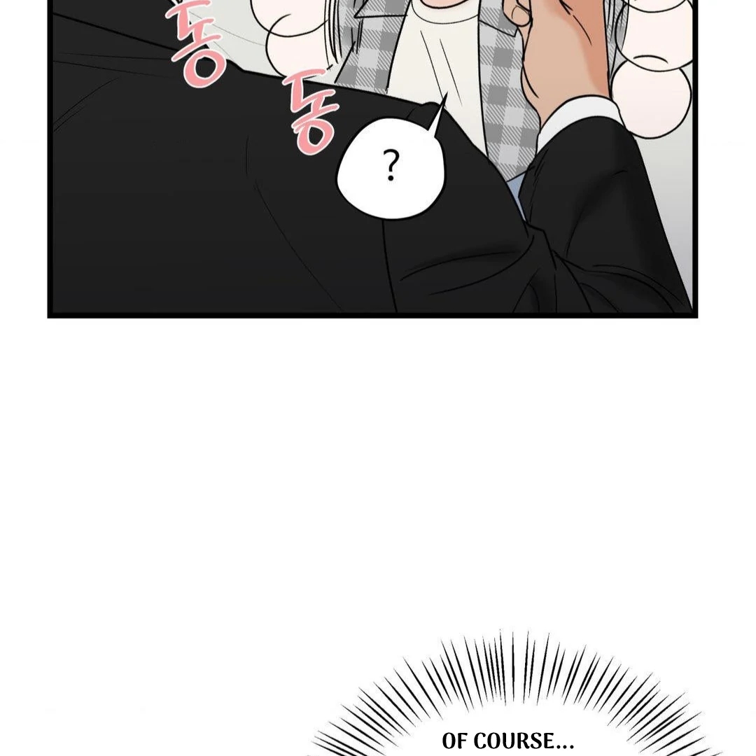 My Sadistic Master Chapter 45.5 page 54 - 