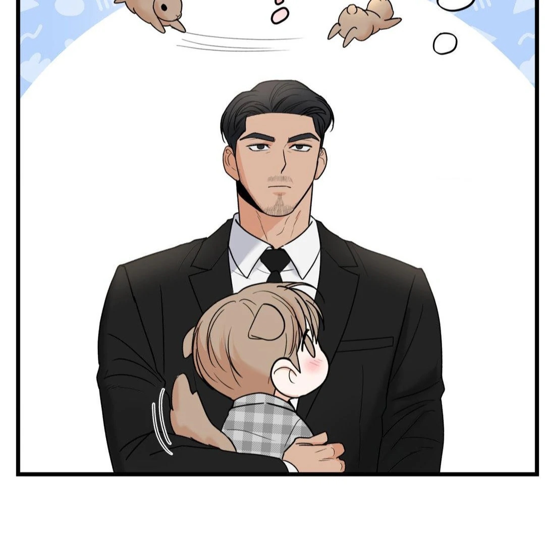 My Sadistic Master Chapter 45.5 page 58 - 