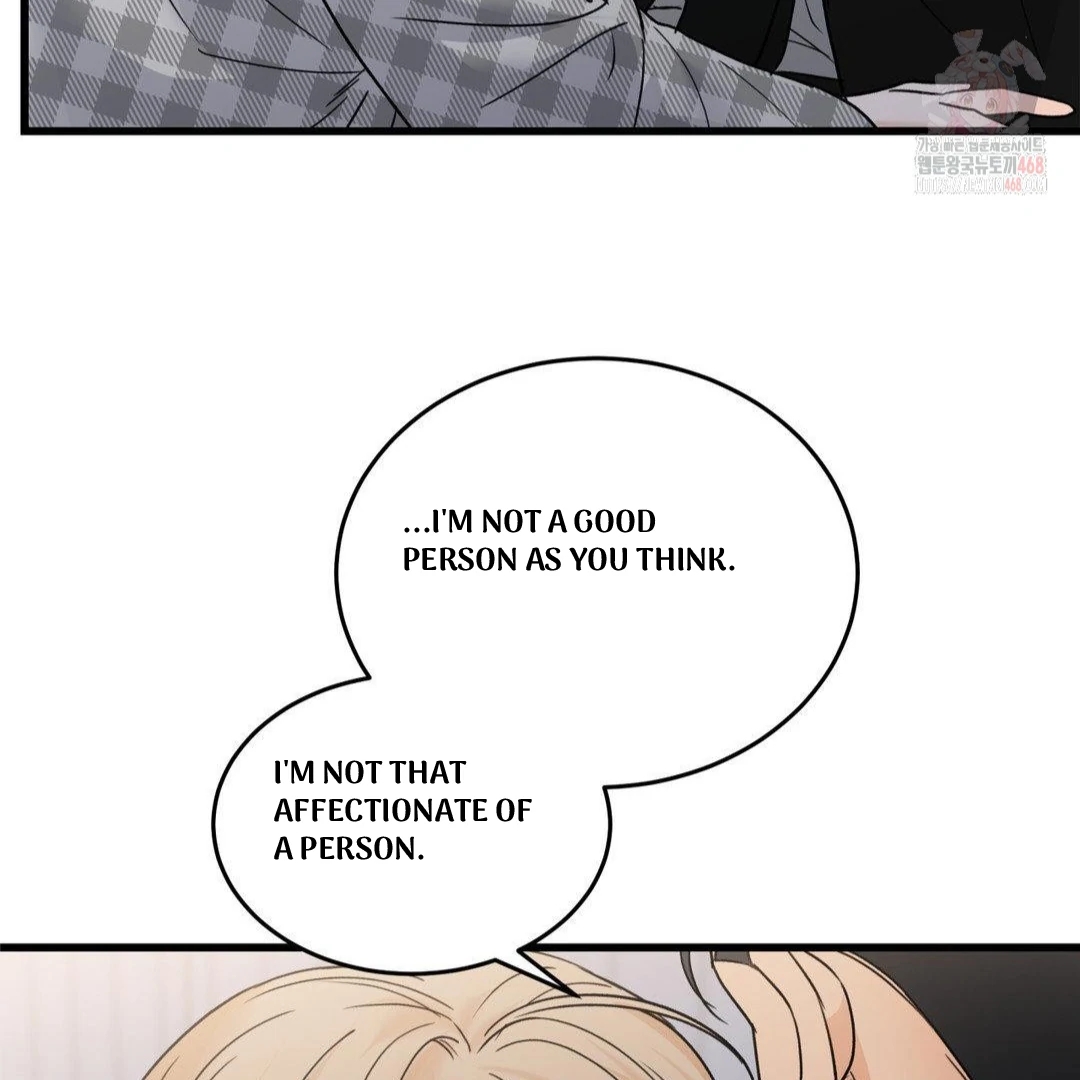 My Sadistic Master Chapter 45.5 page 63 - 