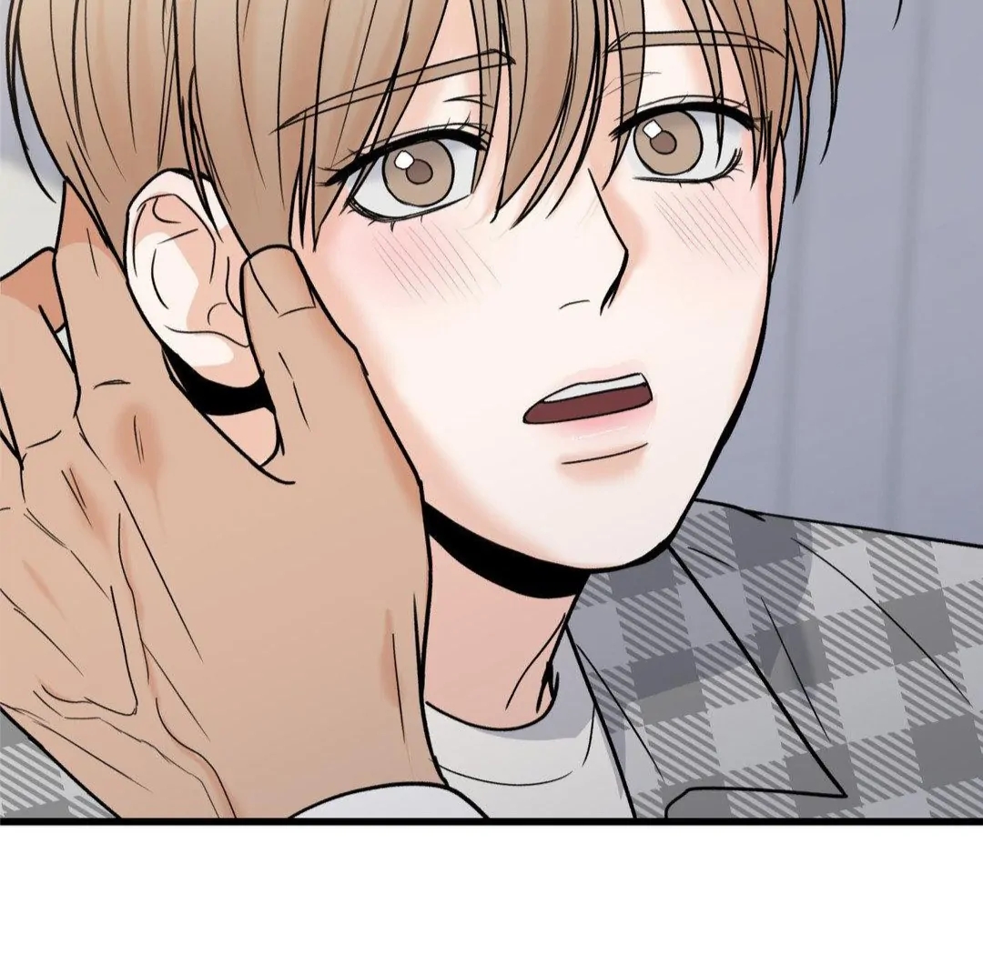 My Sadistic Master Chapter 45.5 page 66 - 