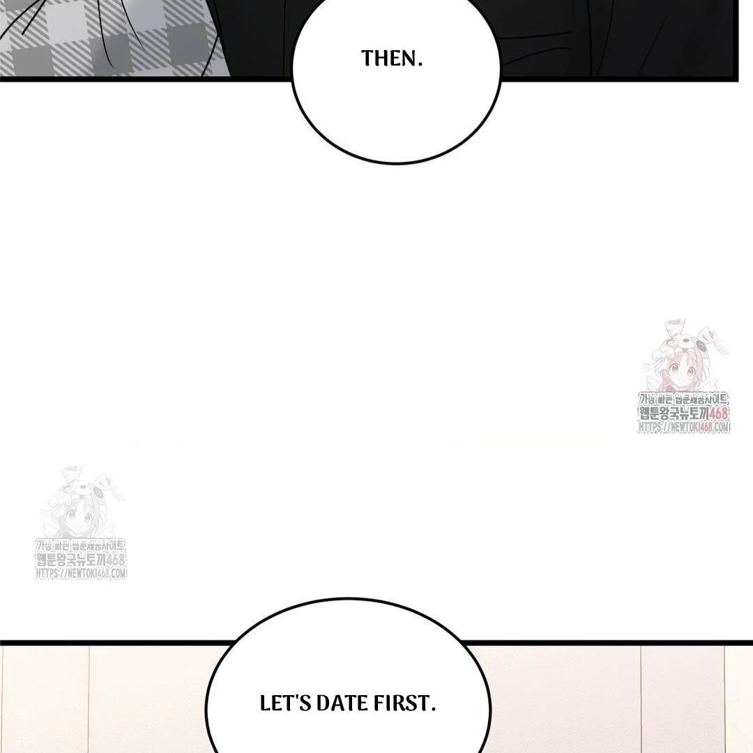 My Sadistic Master Chapter 45.5 page 70 - 