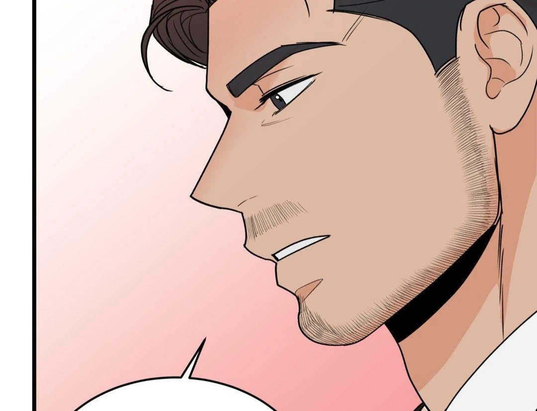 My Sadistic Master Chapter 45.5 page 75 - 