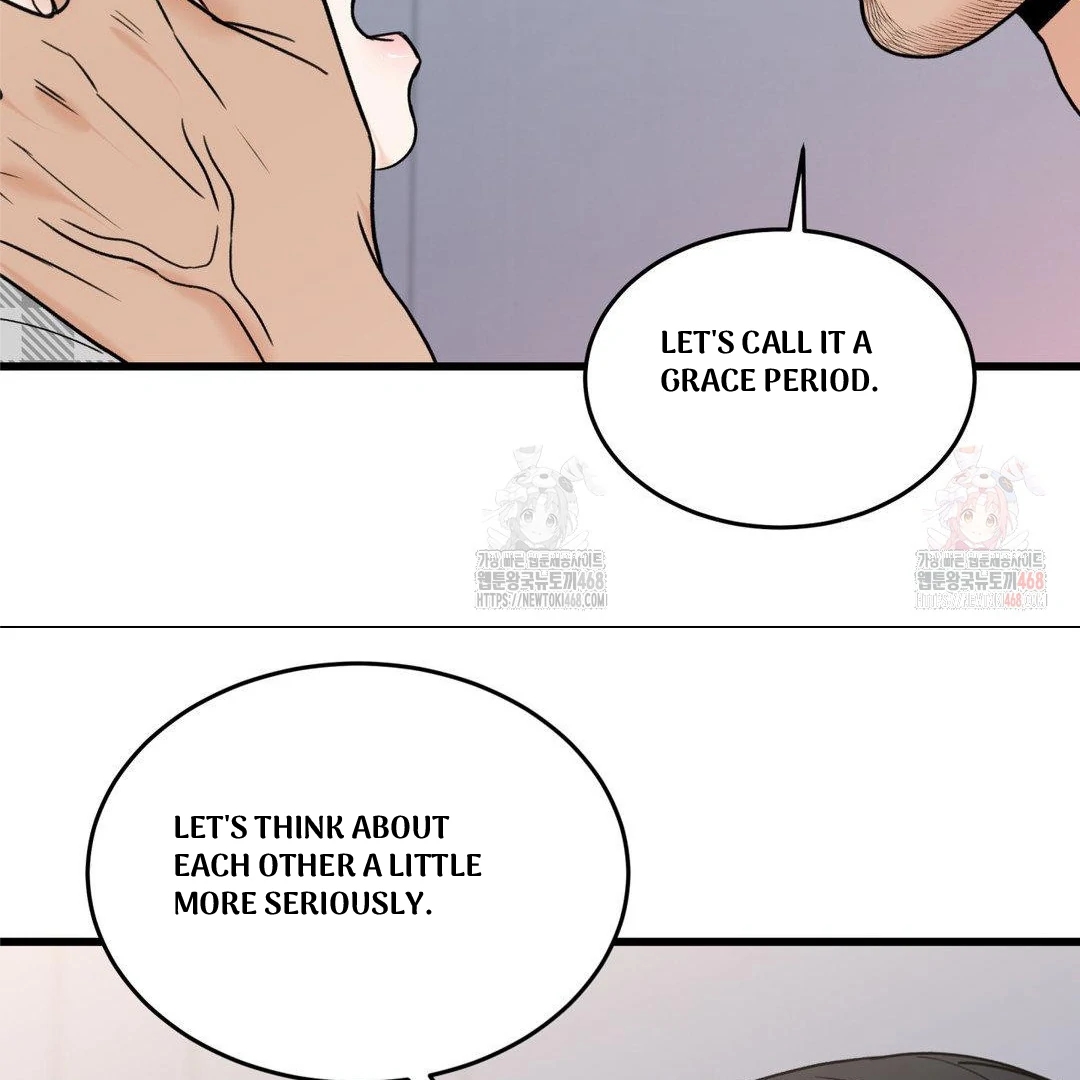 My Sadistic Master Chapter 45.5 page 78 - 