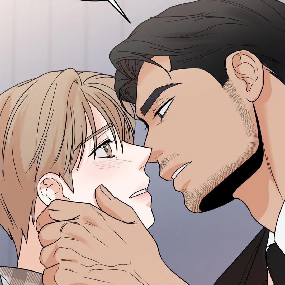 My Sadistic Master Chapter 45.5 page 79 - 