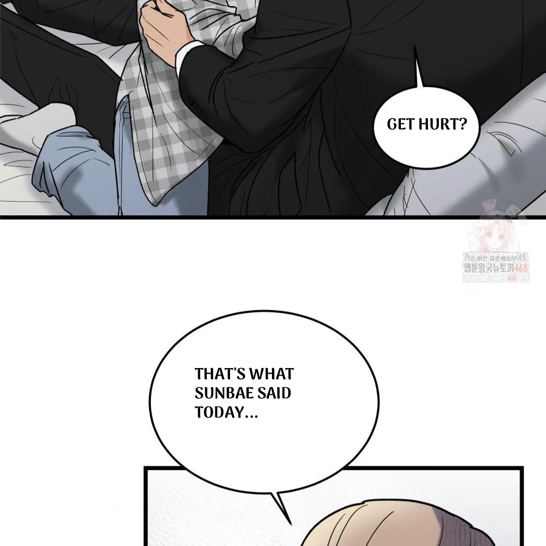 My Sadistic Master Chapter 45.5 page 86 - 